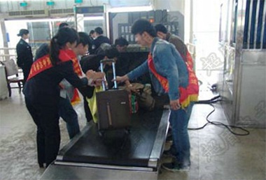 贵州省铜仁市汽车站