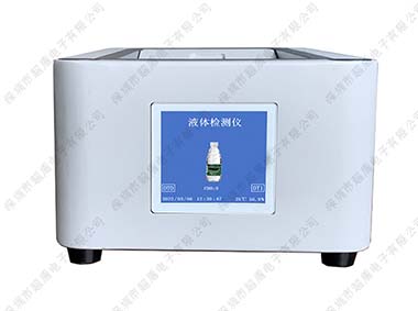 CD-1800危险液体检测仪