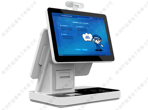 安卓访客一体机